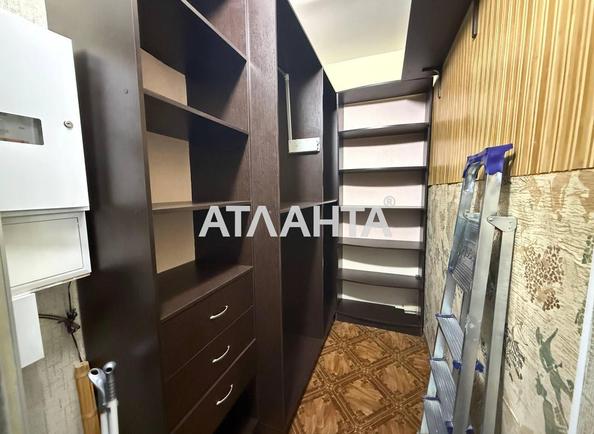 2-кімнатна квартира за адресою вул. Тіниста (площа 146,2 м²) - Atlanta.ua - фото 12