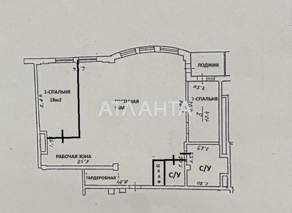 2-кімнатна квартира за адресою вул. Тіниста (площа 146,2 м²) - Atlanta.ua - фото 14