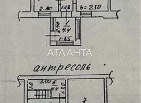 3-комнатная квартира по адресу ул. Троицкая (площадь 82,1 м²) - Atlanta.ua - фото 22