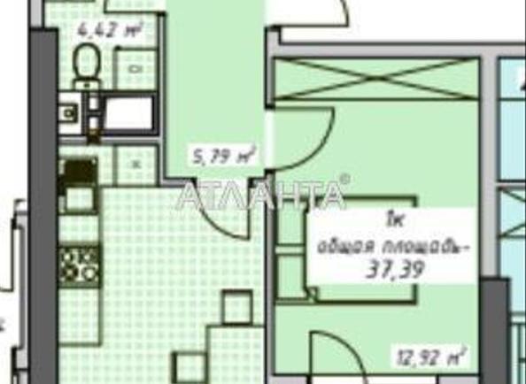 1-room apartment apartment by the address st. Kurortnyy per (area 38 m²) 1-room apartment apartment by the address st. Kurortnyy per (area 38 m²) - Atlanta.ua