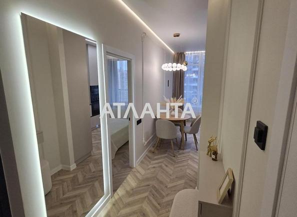 Об'єкт знятий з продажі - Atlanta.ua - фото 3