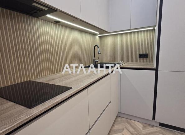 Об'єкт знятий з продажі - Atlanta.ua - фото 6