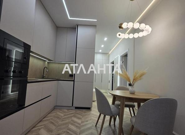 Об'єкт знятий з продажі - Atlanta.ua - фото 7