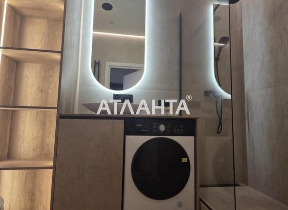 Об'єкт знятий з продажі - Atlanta.ua - фото 9