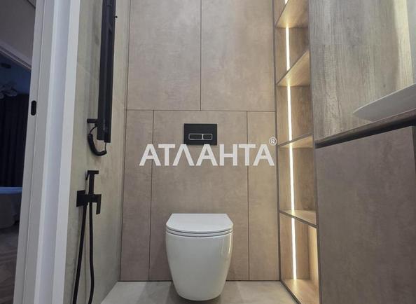 Об'єкт знятий з продажі - Atlanta.ua - фото 10