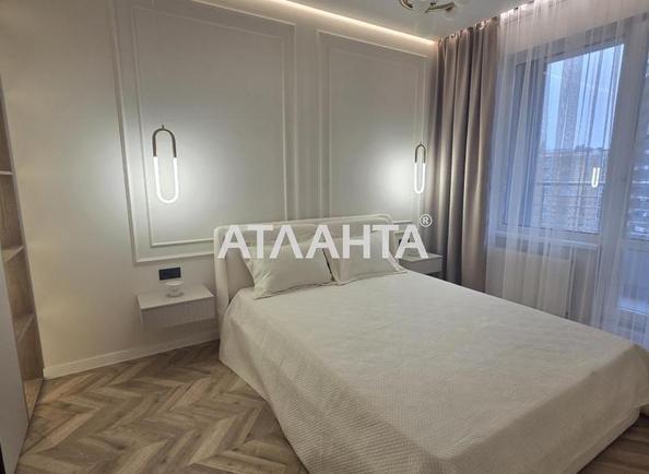 Об'єкт знятий з продажі - Atlanta.ua - фото 12