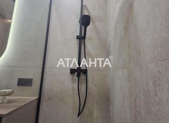 Об'єкт знятий з продажі - Atlanta.ua - фото 14