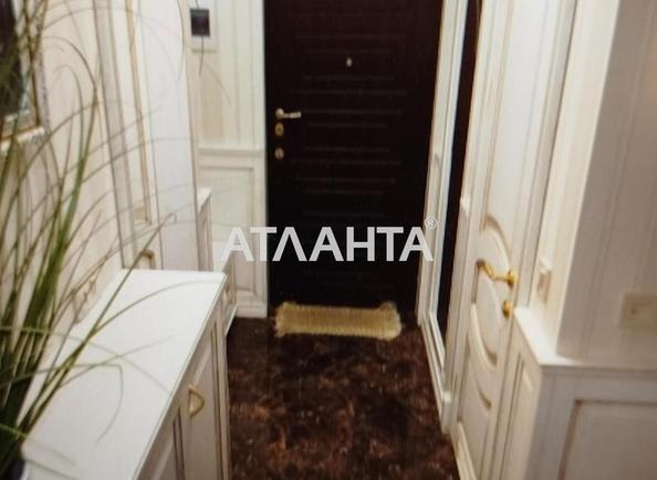 2-кімнатна квартира за адресою вул. Асташкіна (площа 52 м²) - фото 8 2-кімнатна квартира за адресою вул. Асташкіна (площа 52 м²) - Atlanta.ua - фото 8