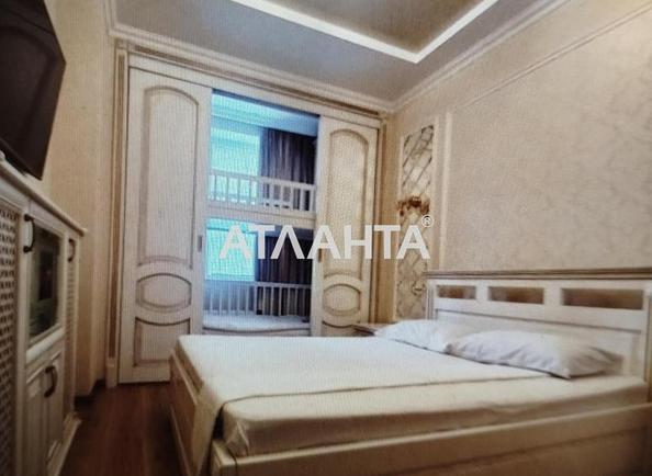 2-кімнатна квартира за адресою вул. Асташкіна (площа 52 м²) - фото 3 2-кімнатна квартира за адресою вул. Асташкіна (площа 52 м²) - Atlanta.ua - фото 3