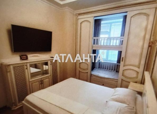 2-кімнатна квартира за адресою вул. Асташкіна (площа 52 м²) - фото 9 2-кімнатна квартира за адресою вул. Асташкіна (площа 52 м²) - Atlanta.ua - фото 9