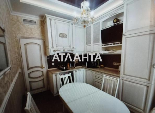 2-кімнатна квартира за адресою вул. Асташкіна (площа 52 м²) 2-кімнатна квартира за адресою вул. Асташкіна (площа 52 м²) - Atlanta.ua