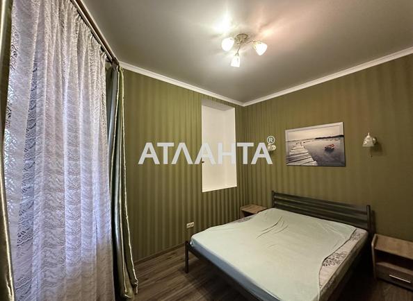 2-кімнатна квартира за адресою вул. Мала Арнаутська (площа 46,4 м²) - фото 4 2-кімнатна квартира за адресою вул. Мала Арнаутська (площа 46,4 м²) - Atlanta.ua - фото 4