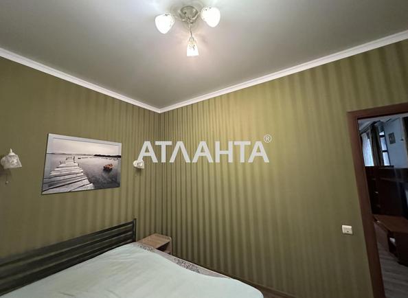 2-кімнатна квартира за адресою вул. Мала Арнаутська (площа 46,4 м²) - фото 5 2-кімнатна квартира за адресою вул. Мала Арнаутська (площа 46,4 м²) - Atlanta.ua - фото 5