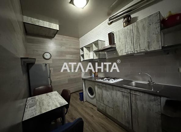 2-кімнатна квартира за адресою вул. Мала Арнаутська (площа 46,4 м²) - фото 7 2-кімнатна квартира за адресою вул. Мала Арнаутська (площа 46,4 м²) - Atlanta.ua - фото 7