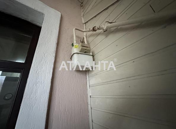 2-кімнатна квартира за адресою вул. Мала Арнаутська (площа 46,4 м²) - фото 14 2-кімнатна квартира за адресою вул. Мала Арнаутська (площа 46,4 м²) - Atlanta.ua - фото 14