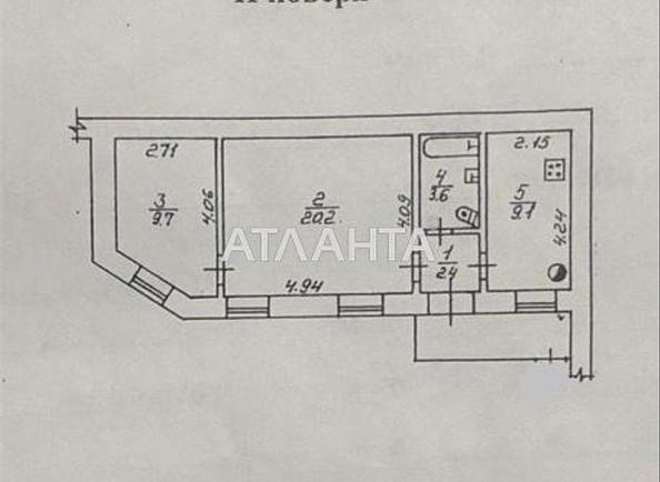 2-кімнатна квартира за адресою вул. Мала Арнаутська (площа 46,4 м²) - фото 18 2-кімнатна квартира за адресою вул. Мала Арнаутська (площа 46,4 м²) - Atlanta.ua - фото 18