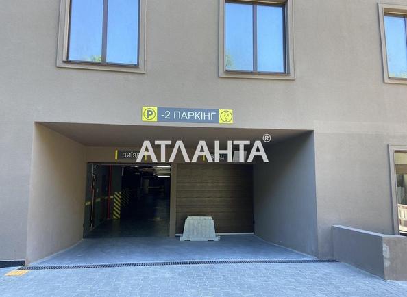 1-кімнатна квартира за адресою вул. Дача Ковалевського (площа 55,5 м²) - фото 6 1-кімнатна квартира за адресою вул. Дача Ковалевського (площа 55,5 м²) - Atlanta.ua - фото 6