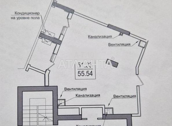 1-кімнатна квартира за адресою вул. Дача Ковалевського (площа 55,5 м²) - Atlanta.ua - фото 11