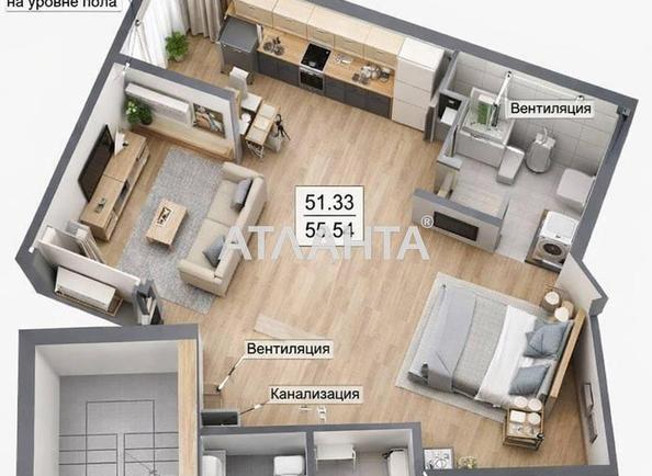 1-кімнатна квартира за адресою вул. Дача Ковалевського (площа 55,5 м²) - Atlanta.ua