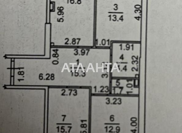 2-кімнатна квартира за адресою вул. Спортивна (площа 88 м²) - Atlanta.ua - фото 9