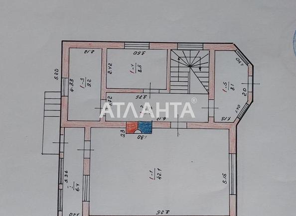 Будинок за адресою вул. Єсеніна (площа 163,4 м²) - Atlanta.ua - фото 19