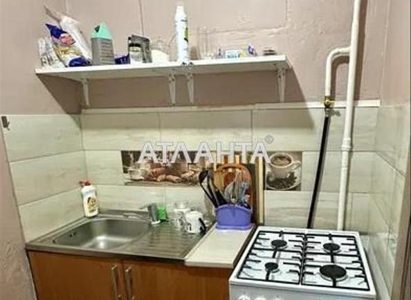 1-комнатная квартира по адресу ул. Ломоносова (площадь 26,1 м²) - Atlanta.ua