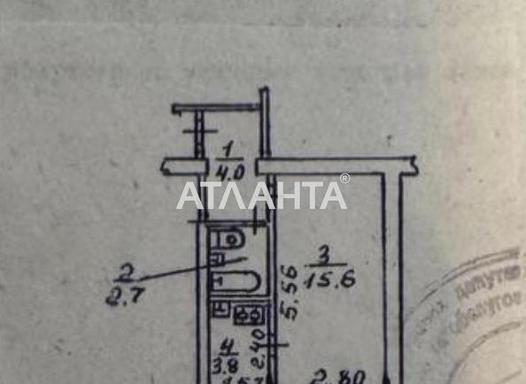 1-комнатная квартира по адресу ул. Ломоносова (площадь 26,1 м²) - Atlanta.ua - фото 7