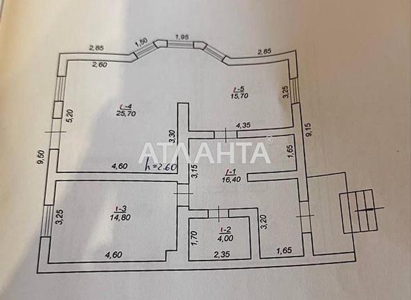 Будинок за адресою Шкільний пров. (площа 200,8 м²) - Atlanta.ua - фото 21