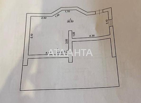 Будинок за адресою Шкільний пров. (площа 200,8 м²) - Atlanta.ua - фото 23