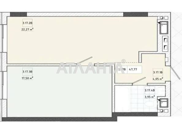 1-кімнатна квартира за адресою вул. Трускавецька (площа 47,7 м²) - Atlanta.ua