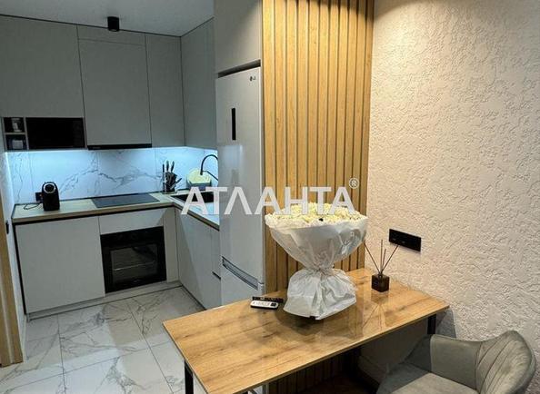 1-кімнатна квартира за адресою вул. Вільямса ак. (площа 40 м²) - фото 5 1-кімнатна квартира за адресою вул. Вільямса ак. (площа 40 м²) - Atlanta.ua - фото 5