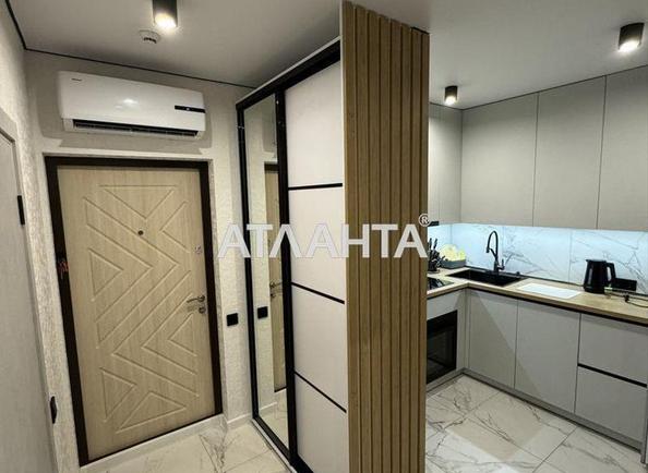 1-кімнатна квартира за адресою вул. Вільямса ак. (площа 40 м²) - фото 8 1-кімнатна квартира за адресою вул. Вільямса ак. (площа 40 м²) - Atlanta.ua - фото 8