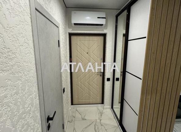 1-кімнатна квартира за адресою вул. Вільямса ак. (площа 40 м²) - фото 9 1-кімнатна квартира за адресою вул. Вільямса ак. (площа 40 м²) - Atlanta.ua - фото 9