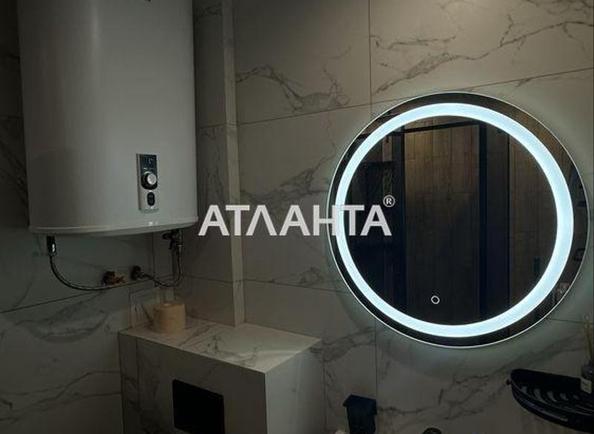 1-кімнатна квартира за адресою вул. Вільямса ак. (площа 40 м²) - фото 11 1-кімнатна квартира за адресою вул. Вільямса ак. (площа 40 м²) - Atlanta.ua - фото 11