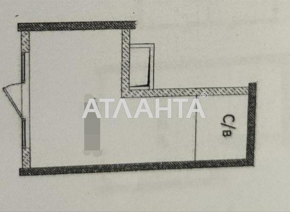 1-комнатная квартира по адресу ул. Литературная (площадь 12 м²) - фото 9 1-комнатная квартира по адресу ул. Литературная (площадь 12 м²) - Atlanta.ua - фото 9
