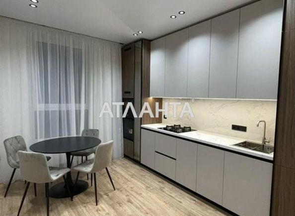 1-кімнатна квартира за адресою вул. Сечені Іштвана (площа 47 м²) - Atlanta.ua