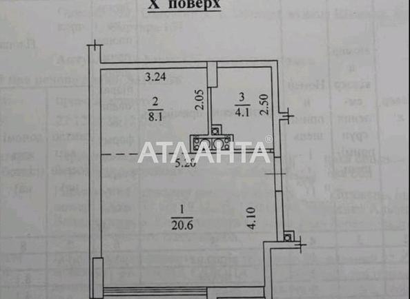 1-комнатная квартира по адресу ул. Школьная (площадь 32,8 м²) - Atlanta.ua - фото 14