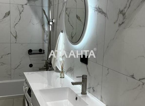 1-комнатная квартира по адресу ул. Школьная (площадь 32,8 м²) - Atlanta.ua - фото 12