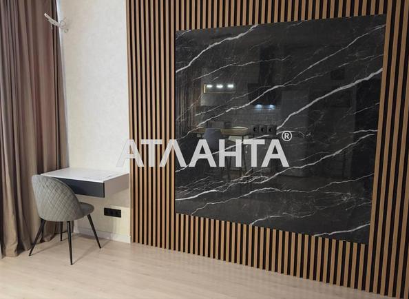 1-комнатная квартира по адресу ул. Школьная (площадь 32,8 м²) - Atlanta.ua - фото 9