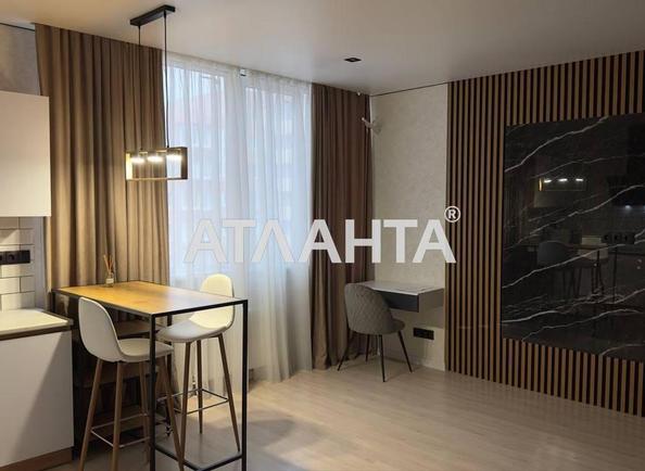 1-комнатная квартира по адресу ул. Школьная (площадь 32,8 м²) - Atlanta.ua