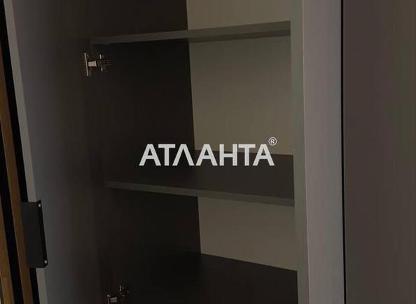 1-комнатная квартира по адресу ул. Школьная (площадь 32,8 м²) - Atlanta.ua - фото 15