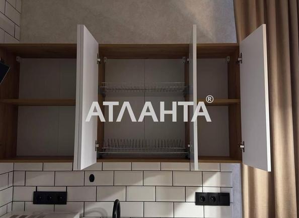 1-комнатная квартира по адресу ул. Школьная (площадь 32,8 м²) - Atlanta.ua - фото 16