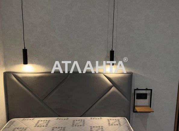 1-комнатная квартира по адресу ул. Школьная (площадь 32,8 м²) - Atlanta.ua - фото 5