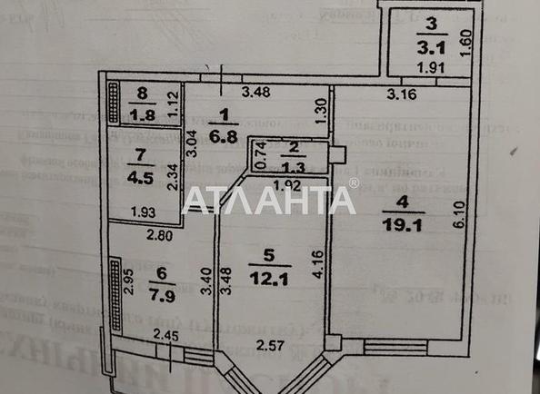2-кімнатна квартира за адресою вул. Сахарова (площа 58,6 м²) - Atlanta.ua - фото 11