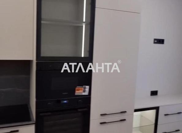 1-комнатная квартира по адресу Курортный пер. (площадь 43 м²) - Atlanta.ua