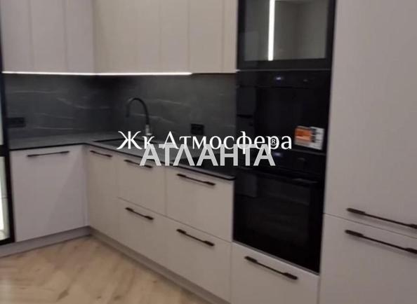 1-комнатная квартира по адресу Курортный пер. (площадь 43 м²) - Atlanta.ua - фото 2