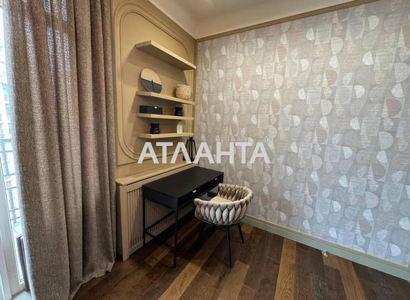 2-комнатная квартира по адресу ул. Генуэзская (площадь 66 м²) - фото 10 2-комнатная квартира по адресу ул. Генуэзская (площадь 66 м²) - Atlanta.ua - фото 10