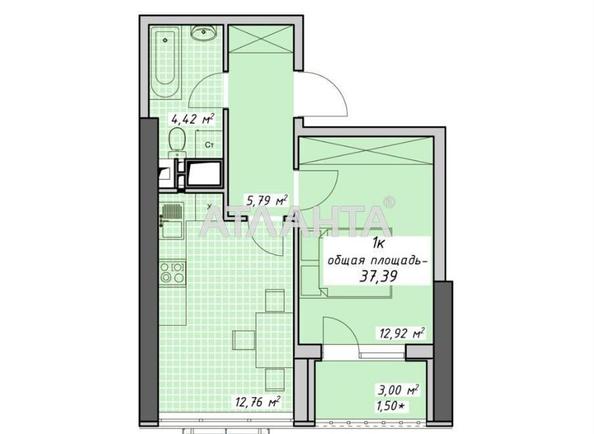 1-комнатная квартира по адресу Курортный пер. (площадь 37,4 м²) - Atlanta.ua - фото 2