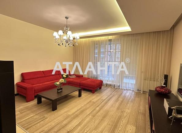 3-комнатная квартира по адресу ул. Успенская (площадь 118,8 м²) - Atlanta.ua - фото 2