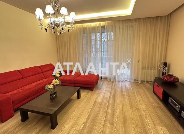 3-комнатная квартира по адресу ул. Успенская (площадь 118,8 м²) - Atlanta.ua